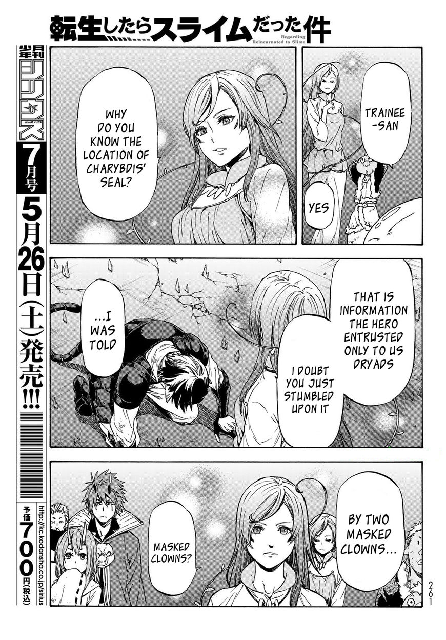 That Time I Got Reincarnated as a Slime, Chapter 39 image 06